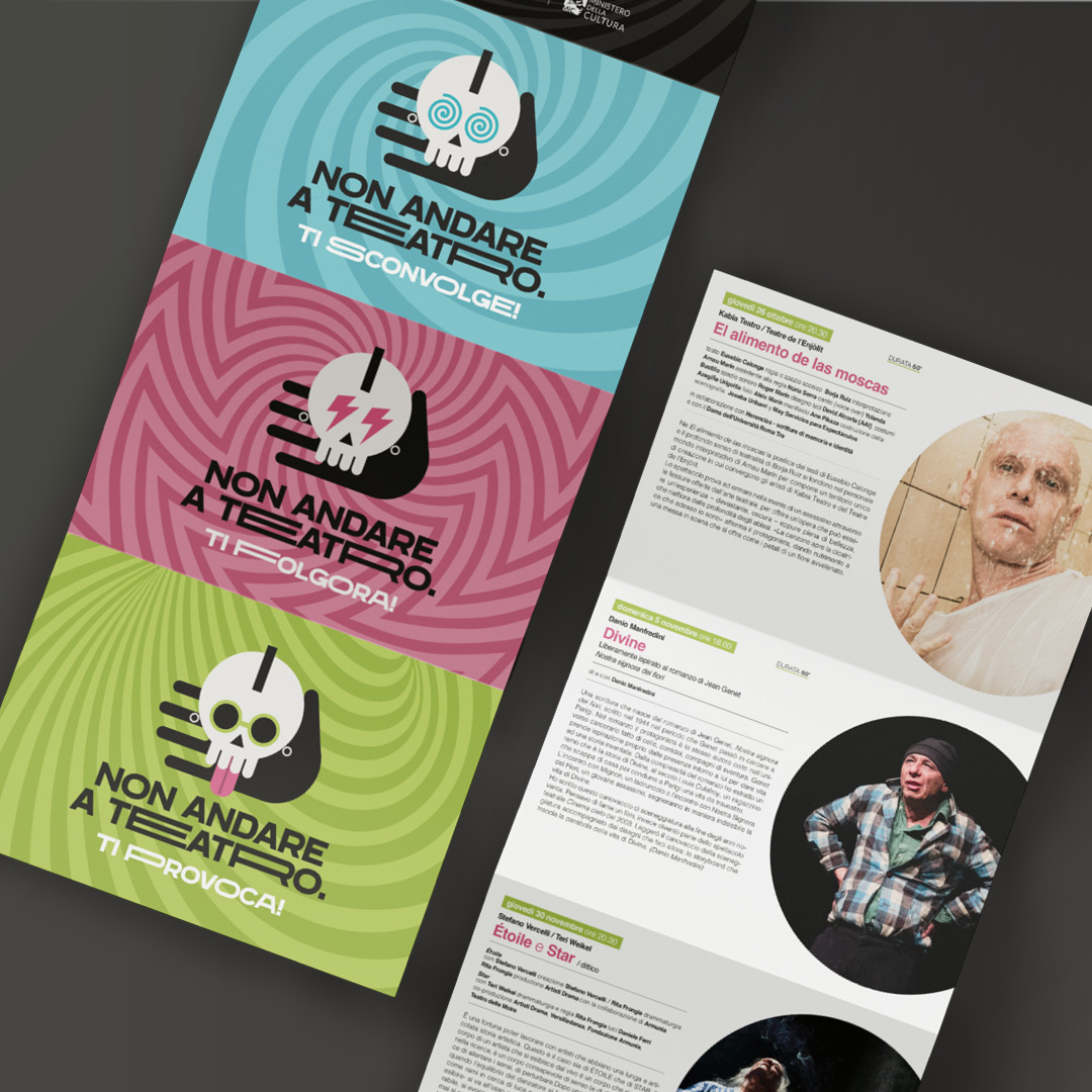 AudienceRevolution4.2