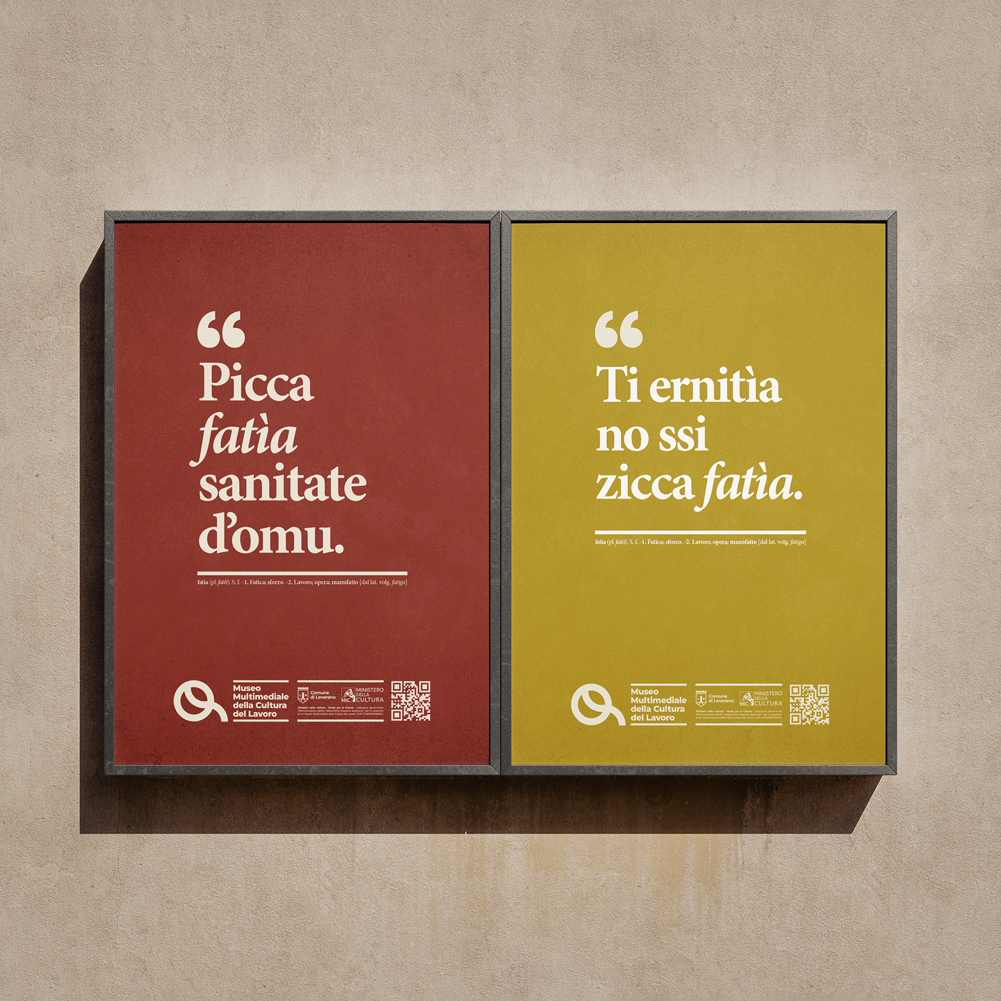 Museo Leverano_sito5